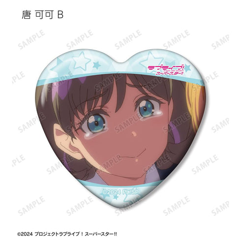 『ラブライブ!スーパースター!!』トレーディング 唐 可可オンリー 場面写ハート型缶バッジ(単位/BOX)